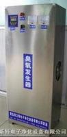 杭州臭氧機(jī)-杭州臭氧消毒機(jī)