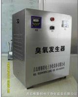 廣元臭氧空氣消毒機(jī)-廣元臭氧空氣消毒機(jī)價(jià)格