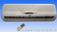 鷹潭壁掛式臭氧消毒機(jī)-鷹潭壁掛式臭氧消毒機(jī)價(jià)格