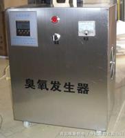 無(wú)錫移動(dòng)式臭氧發(fā)生器-無(wú)錫移動(dòng)式臭氧發(fā)生器廠家價(jià)格