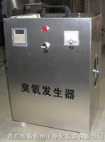 湘西移動(dòng)式臭氧發(fā)生器-湘西移動(dòng)式臭氧發(fā)生器廠家價(jià)格