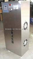 鄂爾多斯臭氧機-鄂爾多斯臭氧消毒機價格