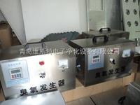 蘇州臭氧機(jī)-蘇州臭氧消毒機(jī)