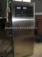 無錫臭氧機-無錫臭氧消毒機