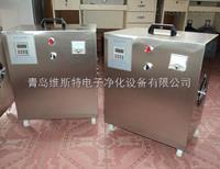 德陽食品消毒臭氧發(fā)生器廠家