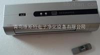 廈門壁掛式臭氧消毒機生產(chǎn)廠家