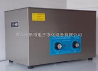 單槽超聲波清洗機(jī)