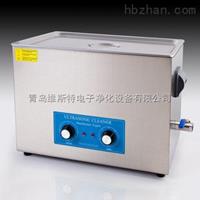 眼鏡片超聲波清洗儀器