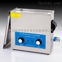 家用超聲波清洗機(jī)廠家