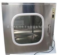 機(jī)械互鎖傳遞窗廠家