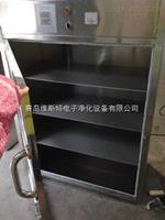 臭氧干燥滅菌柜