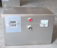 汽車臭氧消毒器