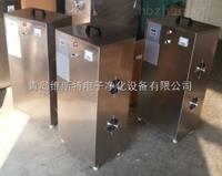 內(nèi)置式臭氧發(fā)生器