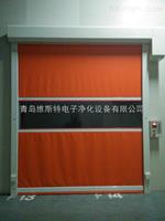 快速卷簾門風(fēng)淋室