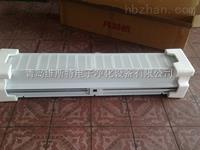 遼源風(fēng)幕機(jī)空氣幕-遼源風(fēng)幕機(jī)空氣幕價(jià)格