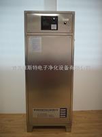 萊西市大型臭氧發(fā)生器廠家*報價