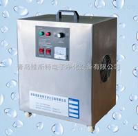 食品車間消毒機(jī) 臭氧發(fā)生器