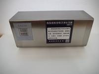 更衣室壁掛式臭氧消毒機(jī)