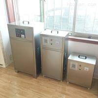 膠州市臭氧發(fā)生器廠家