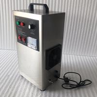咸寧臭氧發(fā)生器-咸寧臭氧發(fā)生器廠家