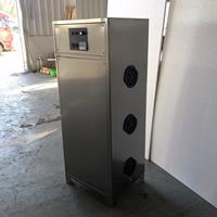 紹興臭氧空氣消毒機-紹興臭氧空氣消毒機價格