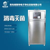 濟(jì)南臭氧發(fā)生器-濟(jì)南臭氧發(fā)生器廠家-濟(jì)南臭氧發(fā)生器價(jià)格