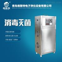 鞍山移動(dòng)式臭氧機(jī)-鞍山臭氧消毒機(jī)價(jià)格