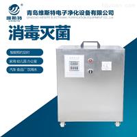 邯鄲臭氧發(fā)生器廠家-邯鄲臭氧發(fā)生器-邯鄲臭氧發(fā)生器價(jià)格