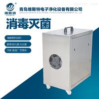 馬鞍山臭氧空氣消毒機-馬鞍山臭氧空氣消毒機價格