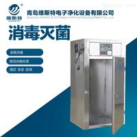 消毒柜哪個牌子好